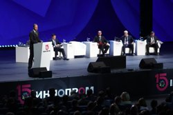 На «Иннопроме» о промышленной политике дискутировали федеральные министры и другие политики высокого уровня