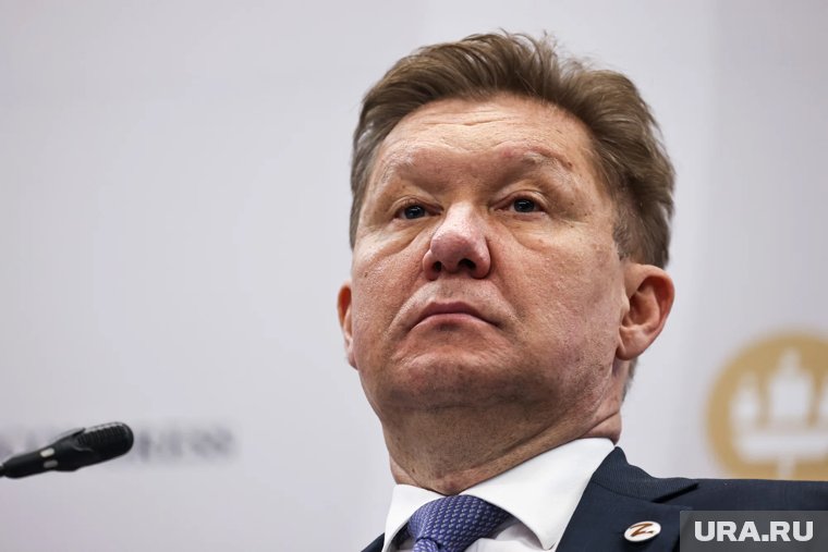 Европейский газовый рынок испытывал трудности еще в прошлом году, заявил Миллер