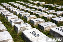 «Памятник клавиатуре» является одним из символов Екатеринбурга