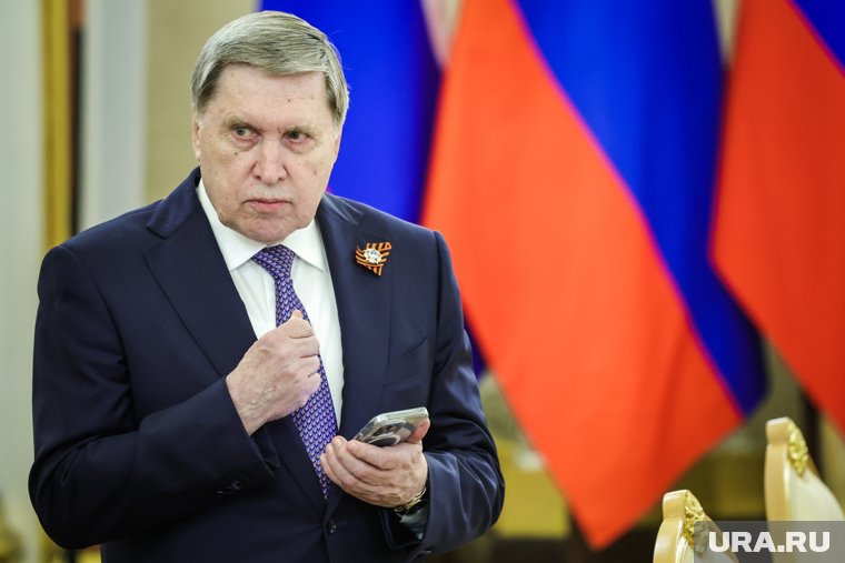 Россия ждет от США сигнала относительно продолжения контакта по «раздражителям», сказал Ушаков