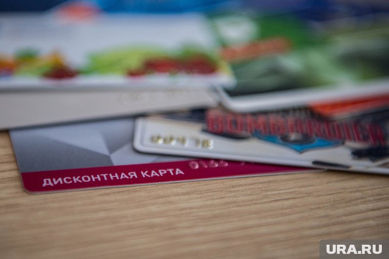 Владельцы ЕКЖЯ смогут копить баллы и оплачивать ими услуги (архивное фото)