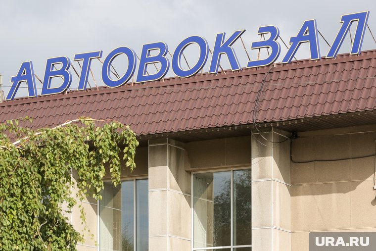 По мнению горожан, лучше всего перенести здание в район железнодорожного вокзала