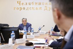 Челябинский депутат Бодров провел заседание комиссии по местному самоуправлению