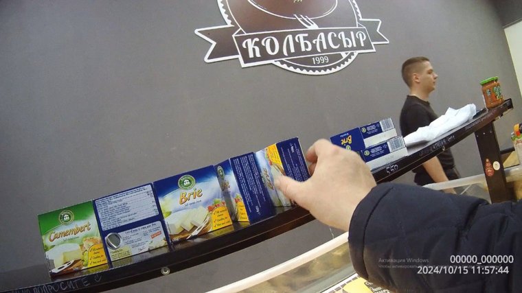 Происхождение товара и качество продукции бизнесмены подтвердить не смогли