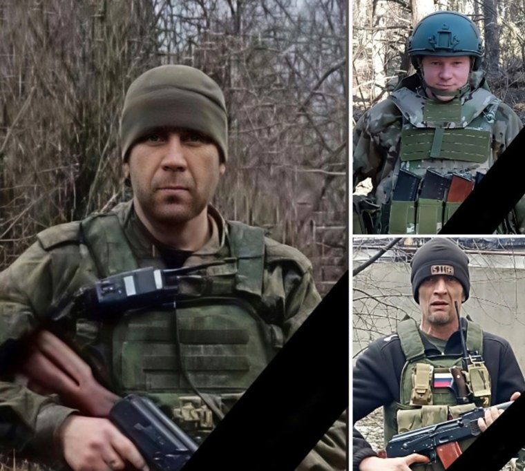 В боях с ВСУ погибли трое военнослужащих из Прикамья