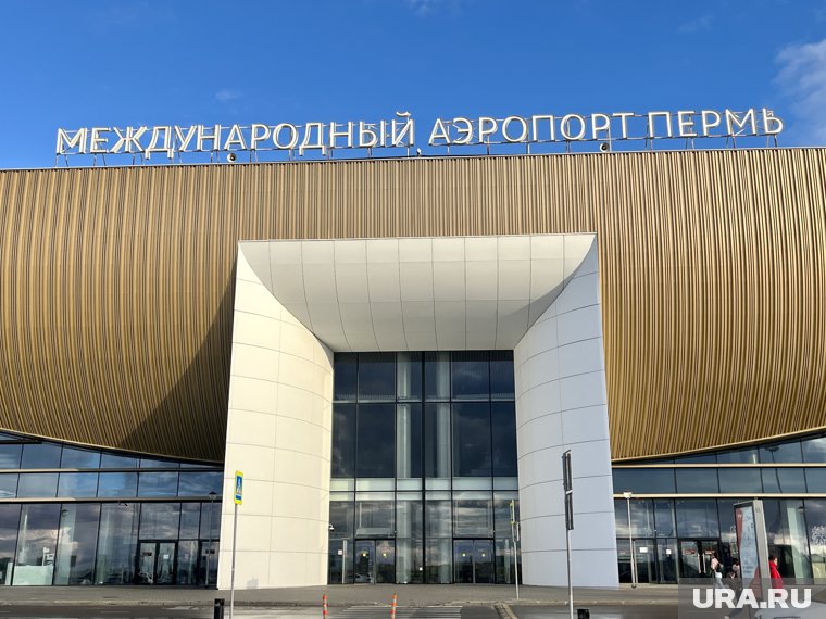Задержки по некоторым направлениям очень длительные