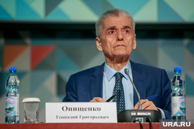 Геннадий Онищенко предложил проверить игрушки Лабубу на психическое влияние на детей
