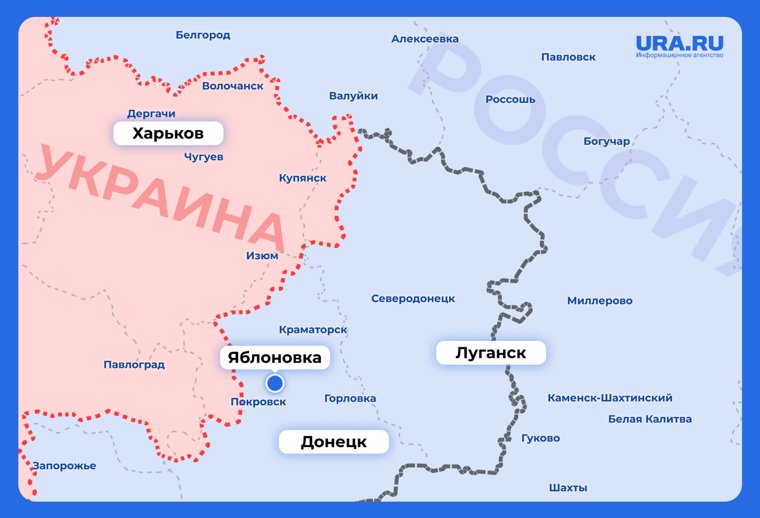 Расположение населенного пункта Яблоновка в ДНР