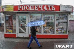 Сейчас в Екатеринбурге идет демонтаж киосков 