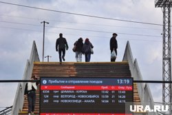 Близость к железной дороге сыграла важнейшую роль в становлении города