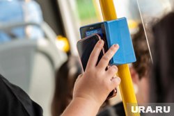 Свердловчанам положена скидка при оплате по QR-коду через СБП