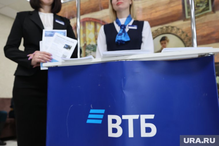 Ведущий банк Крыма станет частью ВТБ в 2025 году (архивное фото)