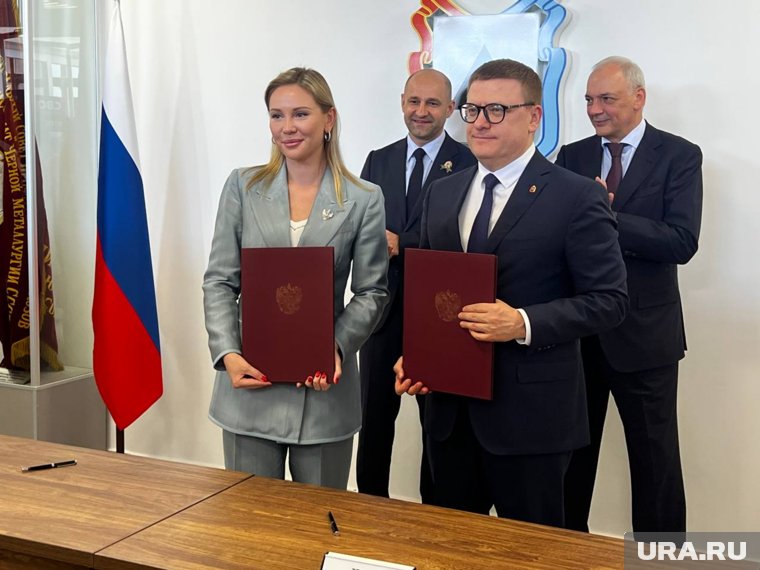 Подписание соглашения прошло в администрации Магнитогорска
