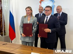 Подписание соглашения прошло в администрации Магнитогорска