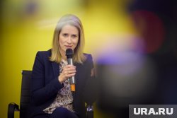 Инициатива была принята в ответ на продолжающийся конфликт на Украине