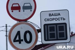 Движение ограничено на двух участков трассы