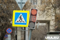 Светофоры на пяти участках отключат временно - до окончания работ