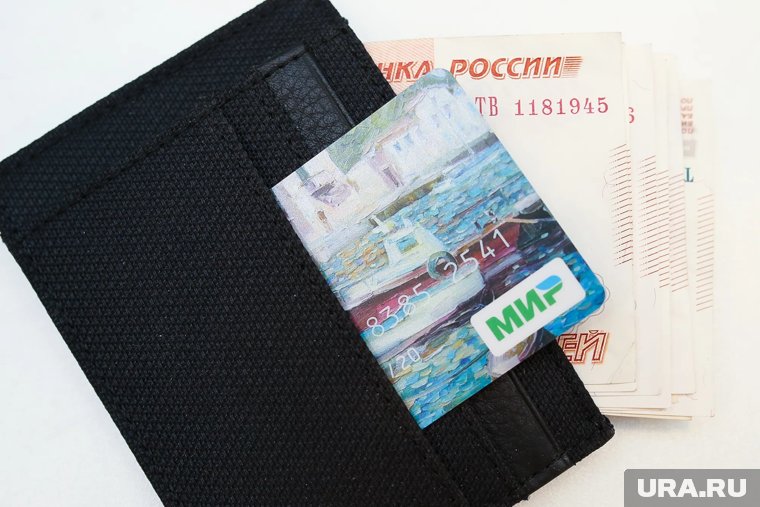 Евросоюз намерен перекрыть денежные потоки в Россию у истоков