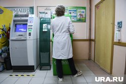 Одна из проблем в медсообществе - зарплаты
