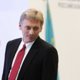 Песков о террористе из Челябинска: все будет сделано для раскрытия преступления