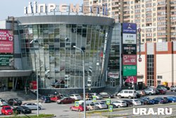 В торговом центре «Премьер» сработала пожарная сигнализация