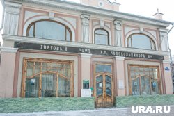 Работы проведут в усадьбе Колокольникова