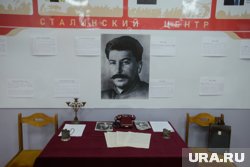 Экспонаты в «Сталинский центр» собирались силами партии