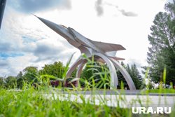 Объект расположен возле здания Пермского института ФСИН