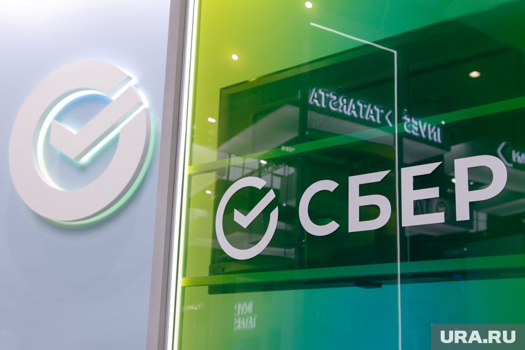 Минимальные ставки на покупку первичного жилья составят 19,4%, заявили в Сбере