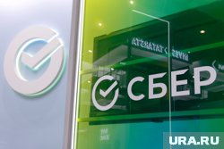 Минимальные ставки на покупку первичного жилья составят 19,4%, заявили в Сбере