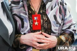 Мать участника СВО из Курганской области получила медаль (архивное фото)