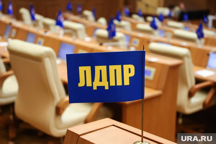 Выборы состоятся 14 сентября 2025 года