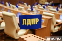 Выборы состоятся 14 сентября 2025 года