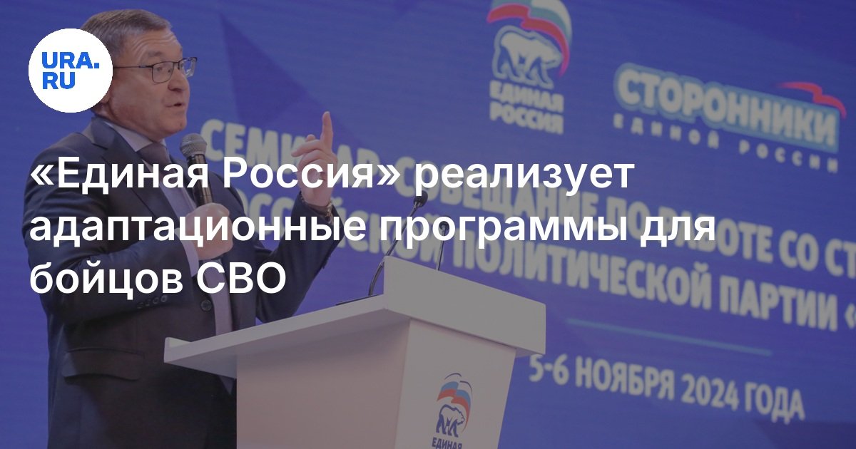 Адаптация программных средств. Адаптация программных средств