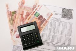 В Свердловской области коммунальные платежи подорожают на 9,8%.