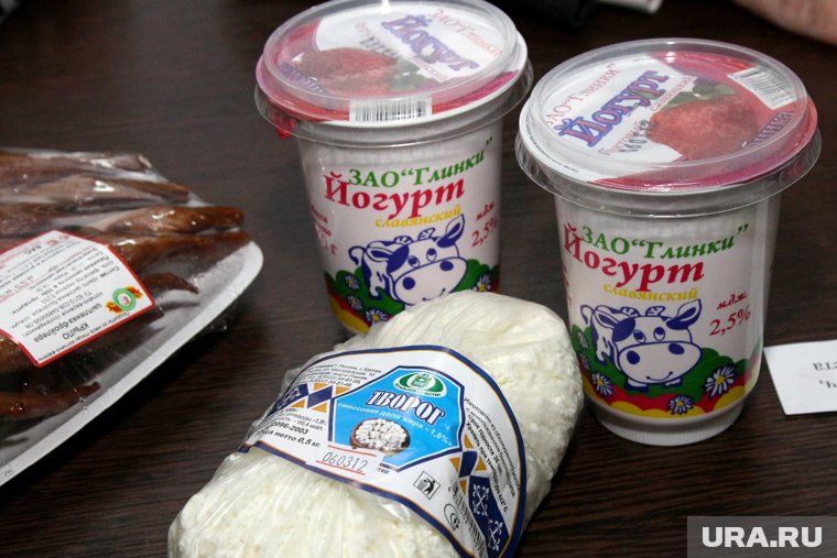 Мясная и молочная продукция получила региональную маркировку