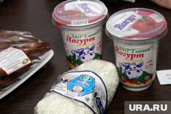 Мясная и молочная продукция получила региональную маркировку