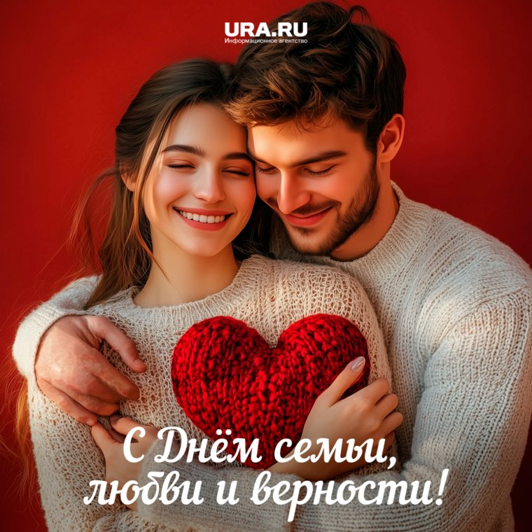 В рамках праздника проводится акция «Подари мне жизнь!», цель которой — защита материнства, укрепление семейных ценностей