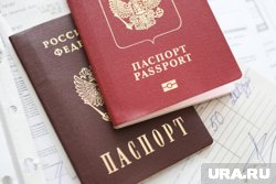 В загранпаспорте был неверно указан пол владельца документа