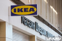 IKEA закрыла свои российские магазины в марте