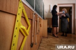Классные руководители в школах Югры будут получать дополнительно от 5 до 10 тысяч рублей в месяц