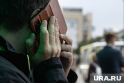 Дмитрия уговаривали звонить своим знакомым