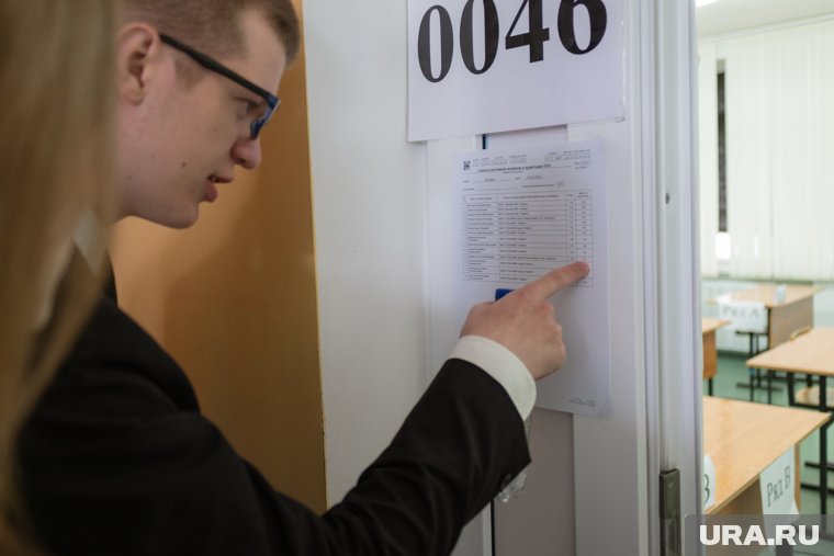  А в 2025 году шесть учеников набрали максимальный балл по ЕГЭ