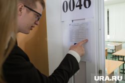  А в 2025 году шесть учеников набрали максимальный балл по ЕГЭ