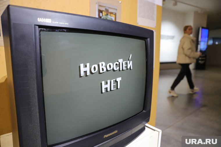 Из-за солнечной интерференции возможно временное ухудшение работы каналов