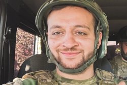 На Украине Комикадзе обвинили в покушении на суверенитет и целостность страны