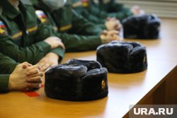 Призывникам будут отправлять электронные повестки