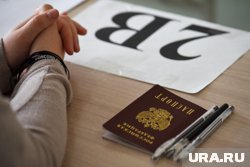 В России дети сдают ЕГЭ