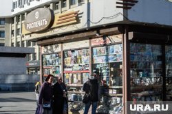 В городе активно сносят ларьки с прессой