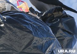 В Москве в квартире сдетонировал подозрительный черный пакет (архивное фото)